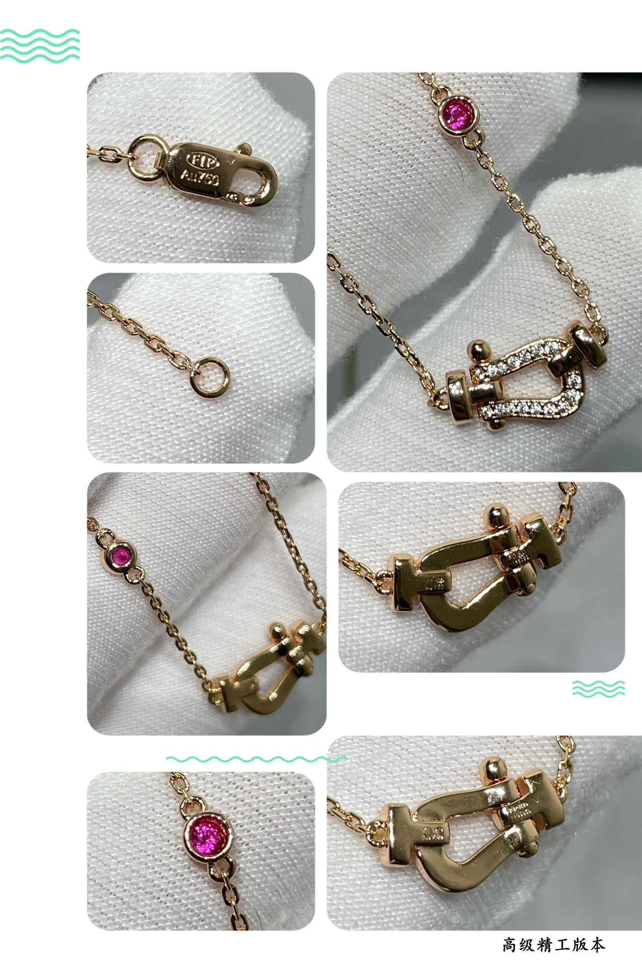 [Amore Jewelry]FORCE 10 DIAMOND PINK GOLD NECKLACE